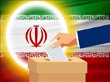 451 نفر در انتخابات شورای روستایی ورامین ثبت نام کردند
