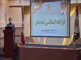  تأکید استاندار تهران به مشارکت حداکثر مردم در انتخابات