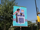 تبلیغات محیطی انتخابات توسط کمیته اطلاع رسانی انتخابات محیطی
