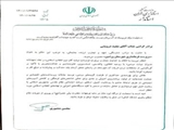 مجید درویشی به عنوان سرپرست فرمانداری ورامین منصوب شد