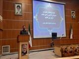 دولت سیزدهم در مسیر دولت اسلامی قرار دارد