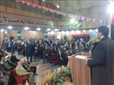 همایش گرامی داشت روز مجلس 