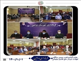 جلسه گرامیداشت دومین سالگرد شهادت سردار حاج قاسم سلیمانی