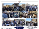 بازدید از مناطق حاشیه شهر ورامین/منطقه خیرآباد خیابان شهید سیراوندی(لرآباد)
