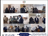 تجلیل  از  مادران  وهمسران شهدا  شهر ورامین به مناسبت شب وفات حضرت ام البنین (س)