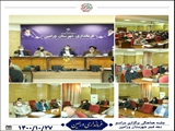 درویشی:اهمیت و بزرگداشت ایام الله دهه فجر انقلاب اسلامی در شهرستان ورامین بعنوان پیشگام نهضت اسلامی بر هیچکس پوشیده نیست