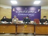 برگزاری جلسه شورای هماهنگی حمل و نقل و ترافیک و جلسات خدمات سفر 1401شهرستان ورامین 