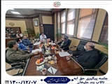 جلسه بررسی احقاق حق آبه مرتع و تالاب بند علیخان
