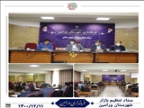 نظارت دقیق بر بازار اقلام اساسی در شهرستان ورامین