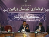 شکل گیری فرایند عرضه محصولات تولیدی بومی در شهرستان ورامین