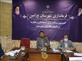 برخورد قاطع با فروش غیر مجاز   نهاده های دامی
