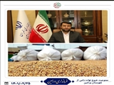 ممنوعیت خروج نهاده دامی از شهرستان ورامین