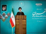 گزارش تصویری دیدار با اقشار مردم ریاست محترم جمهوری با مردم شهرستان ورامین 