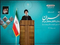 گزارش تصویری دیدار با اقشار مردم ریاست محترم جمهوری با مردم شهرستان ورامین 