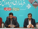 احیای هنر فرش بافی شهرستان ورامین با نگاه اقتصادی