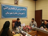ملاقات مردمی فرماندار ویژه شهرستان ورامین