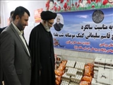 تجلیل از خیرین اصناف و توزیع  کمک های مومنانه توسط بسیج اصناف  شهرستان ورامین