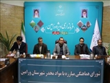 آغاز طرح جدید جمع آوری معتادین متجاهر  در شهرستان ورامین 