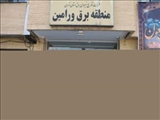 دومین نظارت ستادی ویژه  از ادارت شهرستان ورامین