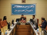ملاقات مردمی فرماندار ویژه شهرستان ورامین