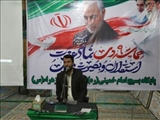 انتقام سخت یعنی نابودی آمریکا و اسرائیل 