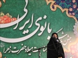 برگزاری جشن باشکوه بانوی ایرانی در شهرستان ورامین