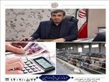 تولید دام سبک در شهرستان ورامین افزایش می باید