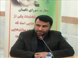 بیان دستاورد های دولت یکی از مصادیق امید آفرینی در جامعه