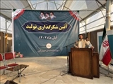 تسهیل در تولید اولویت فرمانداری ویژه ورامین است / مشکلات احصا شده شهرک حصار گلی از ابتدای استقرار دولت سیزدهم تاکنون رفع شد