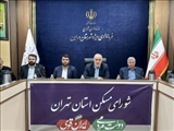 لزوم تهیه طرح چشم انداز ۲۰ ساله استقرار جمعیت در استان تهران 