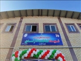افتتاح پروژه مجموعه چند منظوره ورزشی شهیده فاطمه دارندی با حضور معاون استاندار تهران