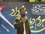 وحدت کلمه و حمایت تمام مردم رمز موفقیت عملیات وعده صادق/با همین همدلی  و وحدت درجنگ فرهنگی و اقتصادی پیروز می شویم