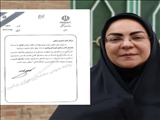 وزیر کشور معصومه رضایی را به عنوان بخشدار مرکزی شهرستان ورامین منصوب کرد