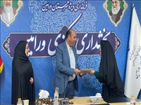 نشست تجلیل از بانوان کارآفرین ورامینی همزمان با هفته دولت برگزار شد