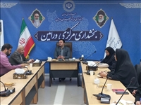 سومین جلسه رابطین روابط عمومی دهیاری‌های بخش مرکزی ورامین برگزار شد
