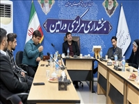 چهارمین جلسه آموزشی رابطین روابط عمومی بخش مرکزی ورامین برگزار شد